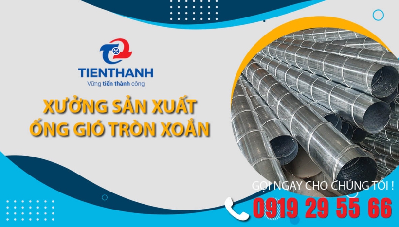 Ống gió tròn xoắn được làm từ vật liệu gì?